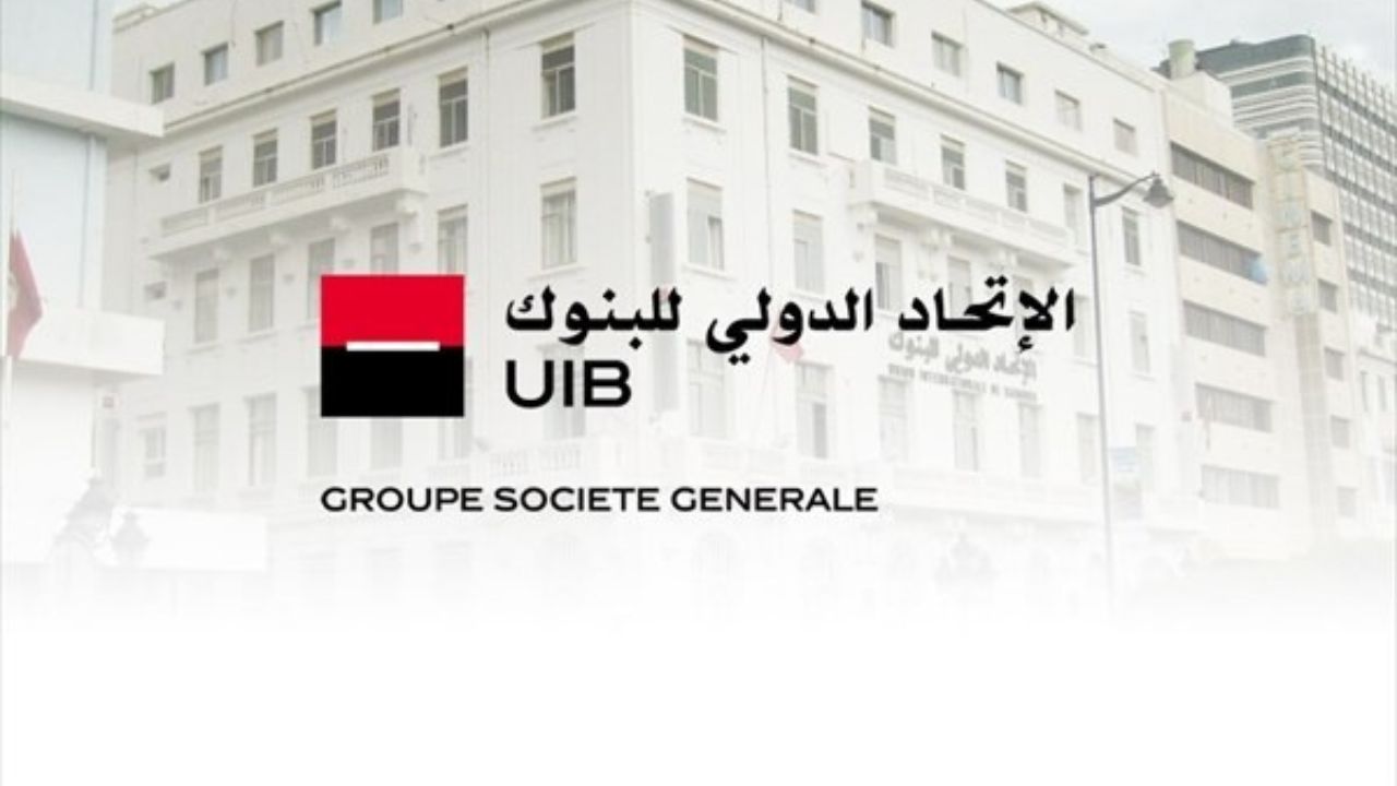 UIB : PNB en hausse de 4,4% à 267 millions de dinars au premier semestre 2024