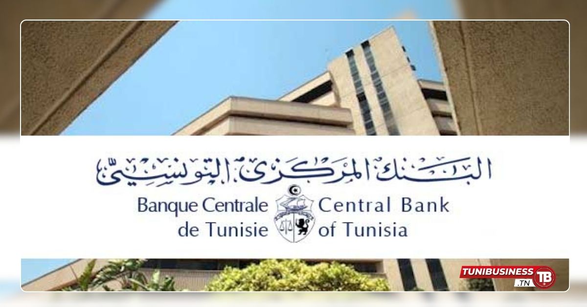 Banque Centrale de Tunisie : Le TMM Atteint 7,99% en Août 2024