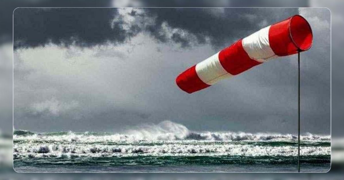 Tunisie – METEO Ciel Clair et Mer Agitée Cette Nuit