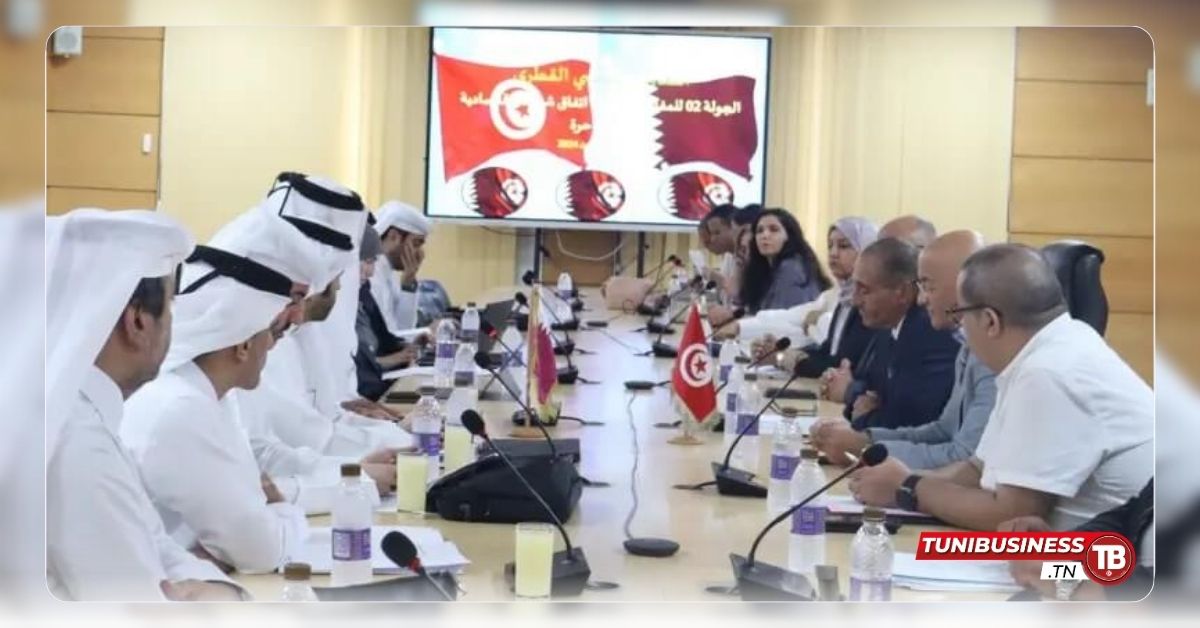 Tunisie-Qatar Un Nouveau Chapitre de Partenariat Économique