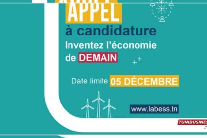 Appel à Candidatures : Soutien aux Projets Environnementaux par Lab’ess