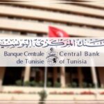 BCT : Le Solde du Compte Public Atteint 2120 Millions de Dinars