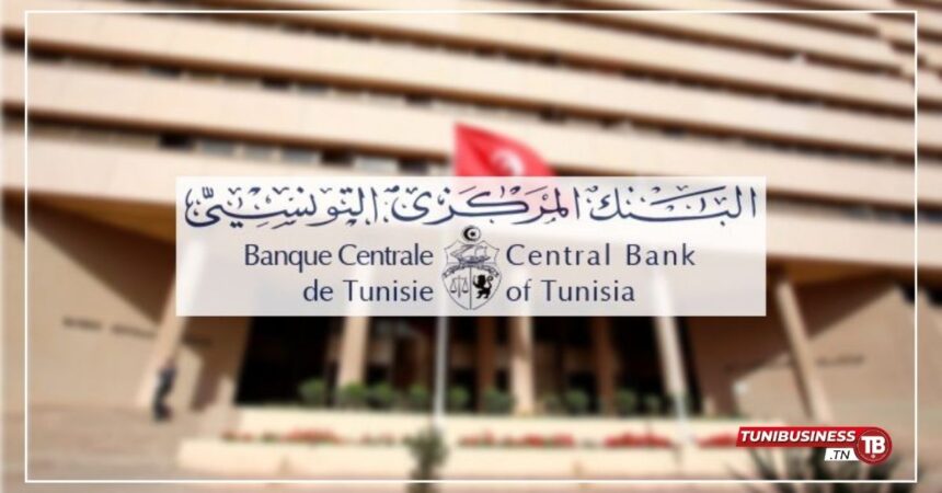 BCT : Le Solde du Compte Public Atteint 2120 Millions de Dinars