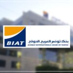 BIAT : Annonce d'une Augmentation de Capital de 25,5 Millions de Dinars