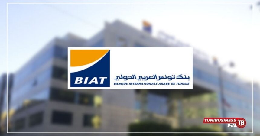 BIAT : Annonce d'une Augmentation de Capital de 25,5 Millions de Dinars