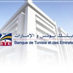 BTE : Déficit Réduit à 11,3 Millions de Dinars au Premier Semestre 2024