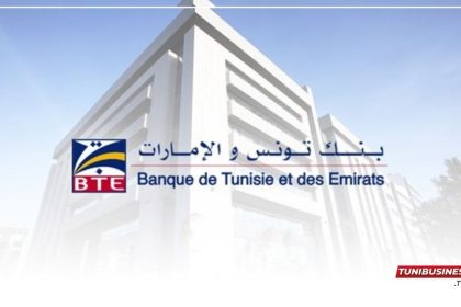 BTE : Déficit Réduit à 11,3 Millions de Dinars au Premier Semestre 2024