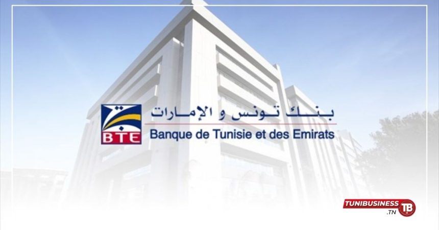 BTE : Déficit Réduit à 11,3 Millions de Dinars au Premier Semestre 2024