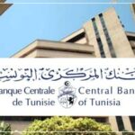 Banque Centrale de Tunisie Maintien du Taux Directeur à 8%