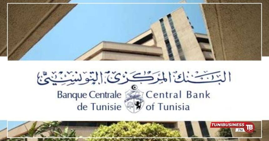 Banque Centrale de Tunisie Maintien du Taux Directeur à 8%