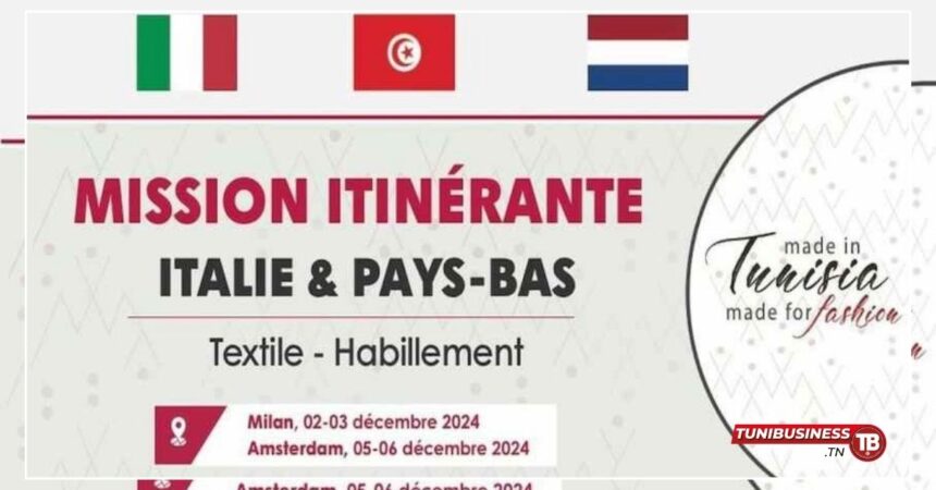 CEPEX et FTTH : Mission Textile en Europe, Inscrivez-vous Avant le 7 Octobre