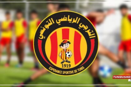 Dekedaha football club – Est sur quelle chaîne et à quelle heure regarder le match en direct