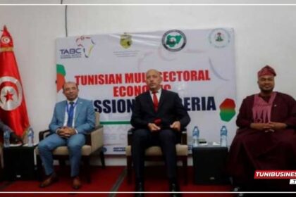 Forum Économique à Abuja : Participation Tunisienne et Nouveaux Partenariats