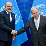 Mohamed Ali Nafti reçu par Antonio Guterres