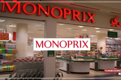 Monoprix Tunisie Initiative Innovante contre le Gaspillage Alimentaire grâce à l'IA