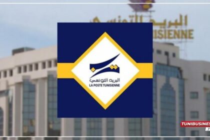 Poste tunisienne grève des agents prévue les 24 et 25 septembre 2024