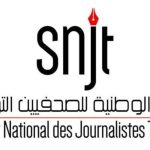 SNJT : 80 % des Médias Tunisiens Menacés de Fermeture pour Raisons Économiques