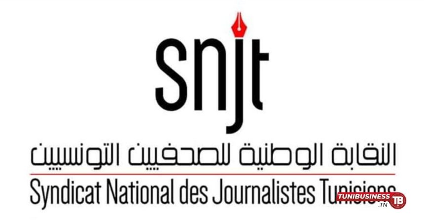 SNJT : 80 % des Médias Tunisiens Menacés de Fermeture pour Raisons Économiques