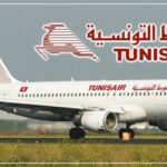 Tunisair Organise un Vol Spécial pour les Tunisiens au Liban