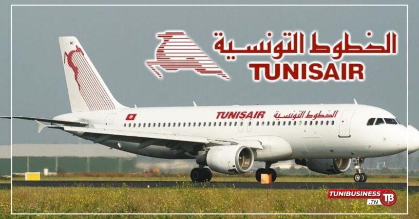 Tunisair Organise un Vol Spécial pour les Tunisiens au Liban